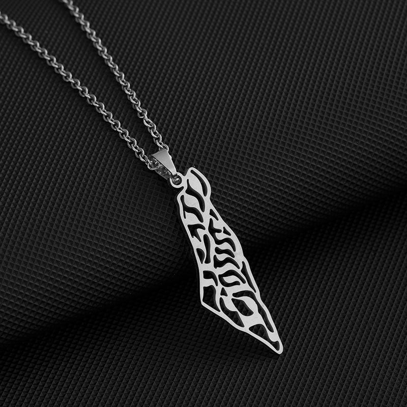 silver palestine map pendant