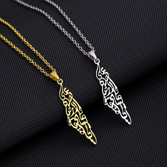 palestine necklace