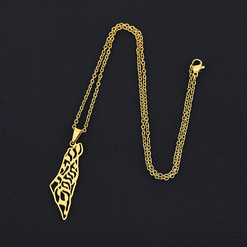 pendant Palestine gold