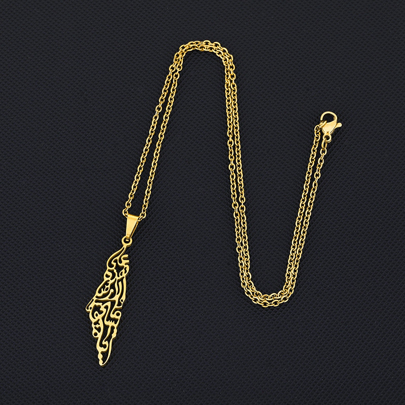 palestinian gold necklace