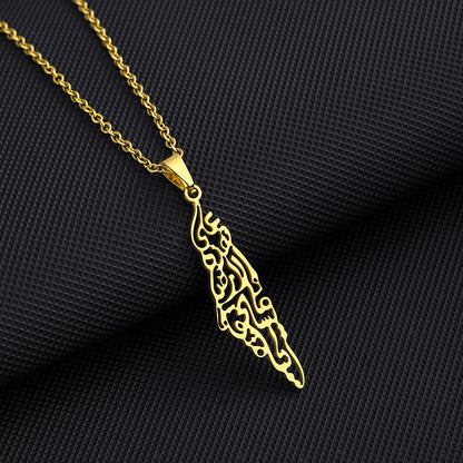 palestine gold necklace