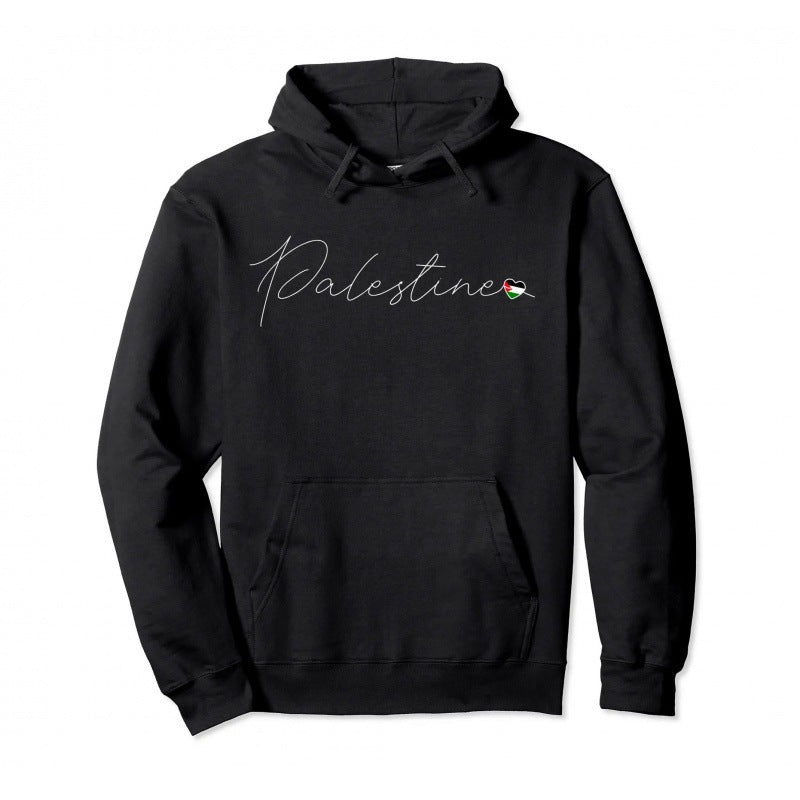 palestine sweatshirt