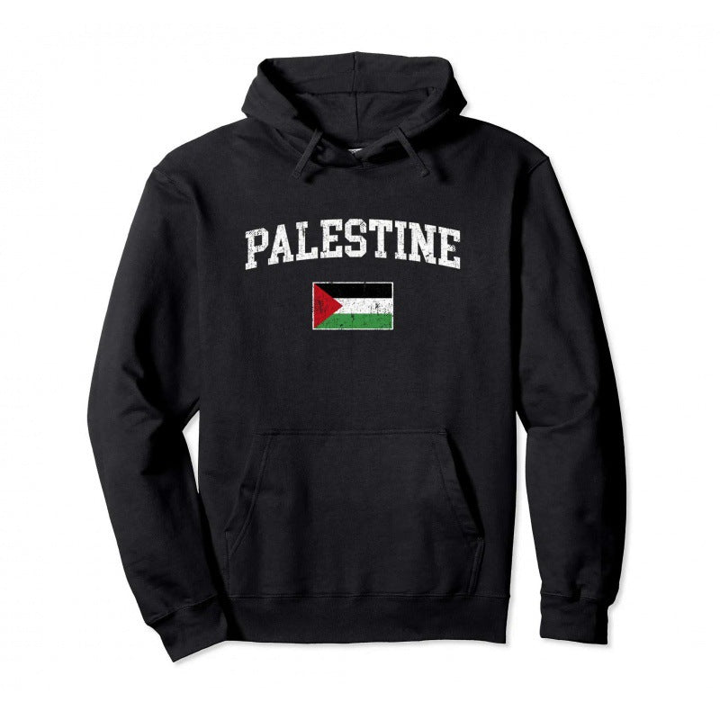 palestine flag hoodie