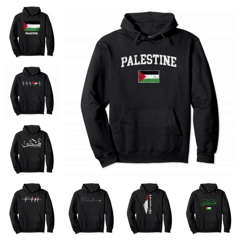 palestine hoodies