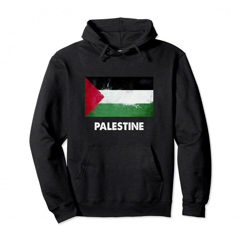 palestine hoodie