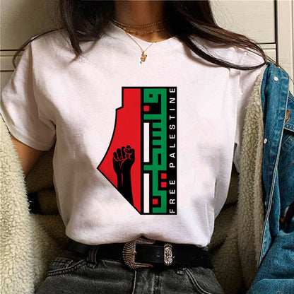 free palestine t-shirt