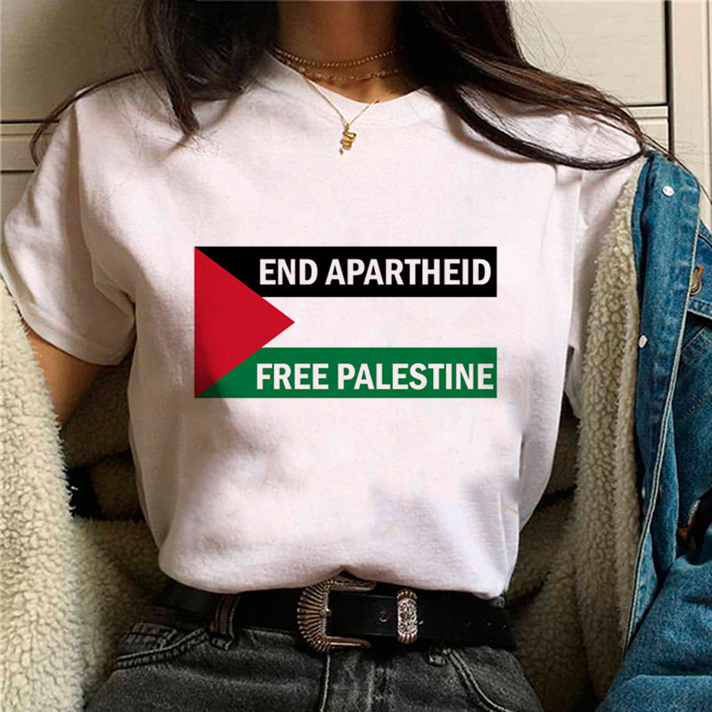 free free palestine