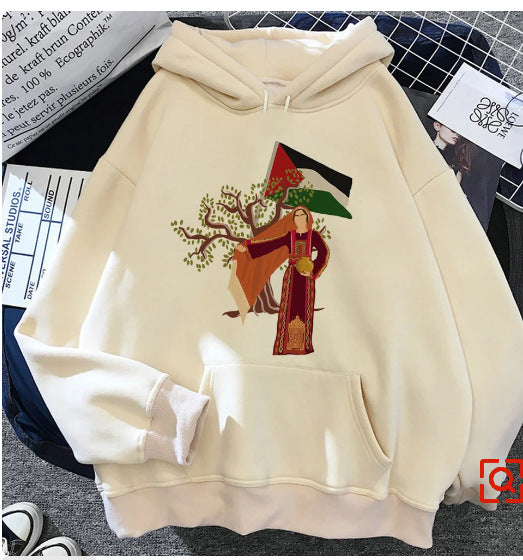 Palestina Hoodie Sweatshirt